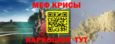 каннабис Сланцы