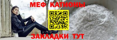 твердый Славянск-на-Кубани