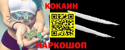экстази Славгород
