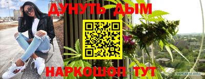 экстази Славгород