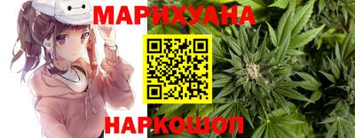 твердый Славянск-на-Кубани