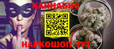 твердый Славянск-на-Кубани