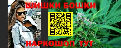 экстази Славгород