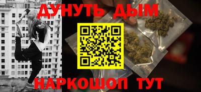 твердый Славянск-на-Кубани