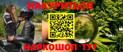 твердый Славянск-на-Кубани