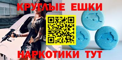 твердый Славянск-на-Кубани