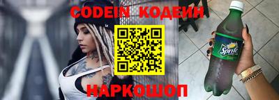 экстази Славгород