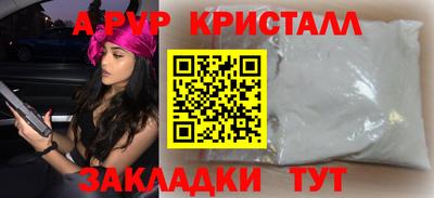 экстази Славгород