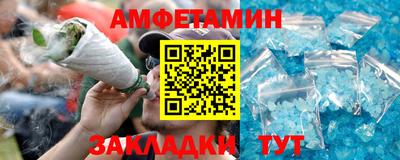 экстази Славгород