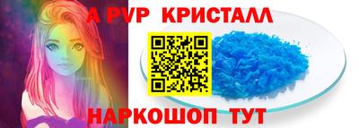экстази Славгород