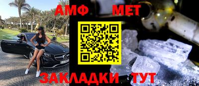 экстази Славгород