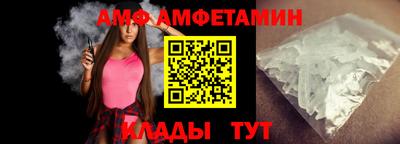 твердый Славянск-на-Кубани
