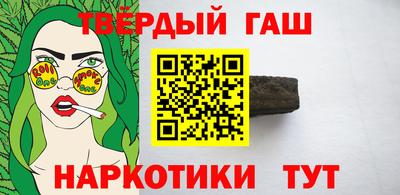 экстази Славгород