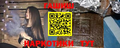 твердый Славянск-на-Кубани