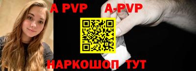 экстази Славгород